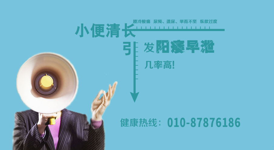 日逼影视片西门子bc日逼日逼日逼使劲日逼